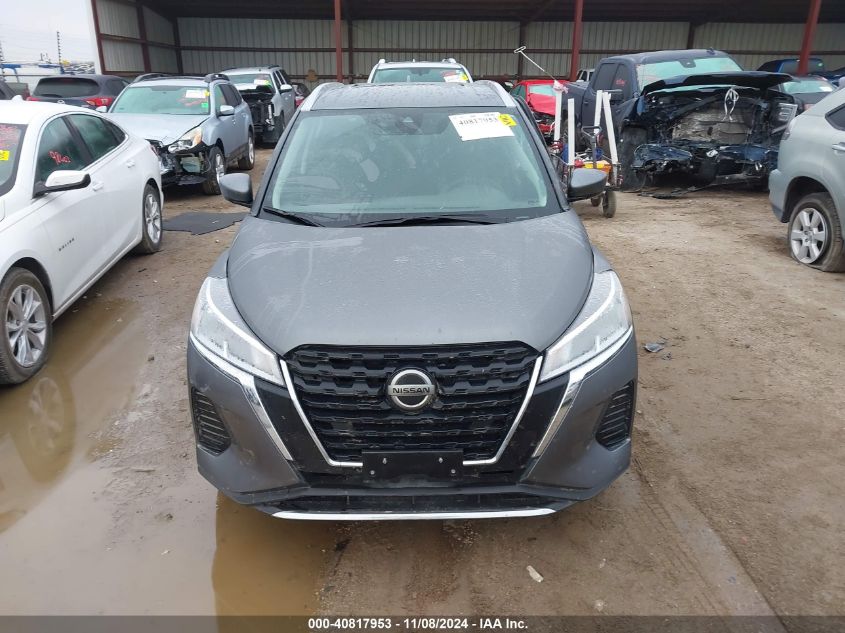 2021 Nissan Kicks Sv Xtronic Cvt VIN: 3N1CP5CVXML542690 Lot: 40817953