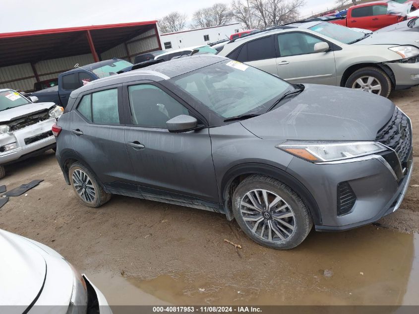 2021 Nissan Kicks Sv Xtronic Cvt VIN: 3N1CP5CVXML542690 Lot: 40817953