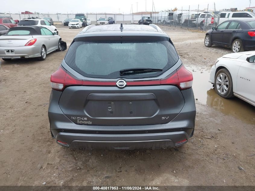 2021 Nissan Kicks Sv Xtronic Cvt VIN: 3N1CP5CVXML542690 Lot: 40817953