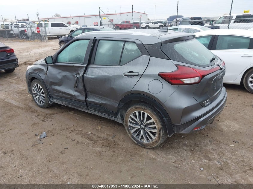 VIN 3N1CP5CV7ML542690 2021 NISSAN KICKS SV XTRONIC CVT