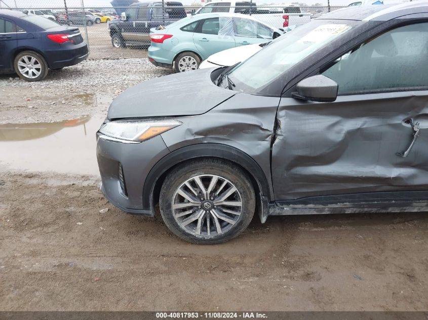 2021 Nissan Kicks Sv Xtronic Cvt VIN: 3N1CP5CVXML542690 Lot: 40817953