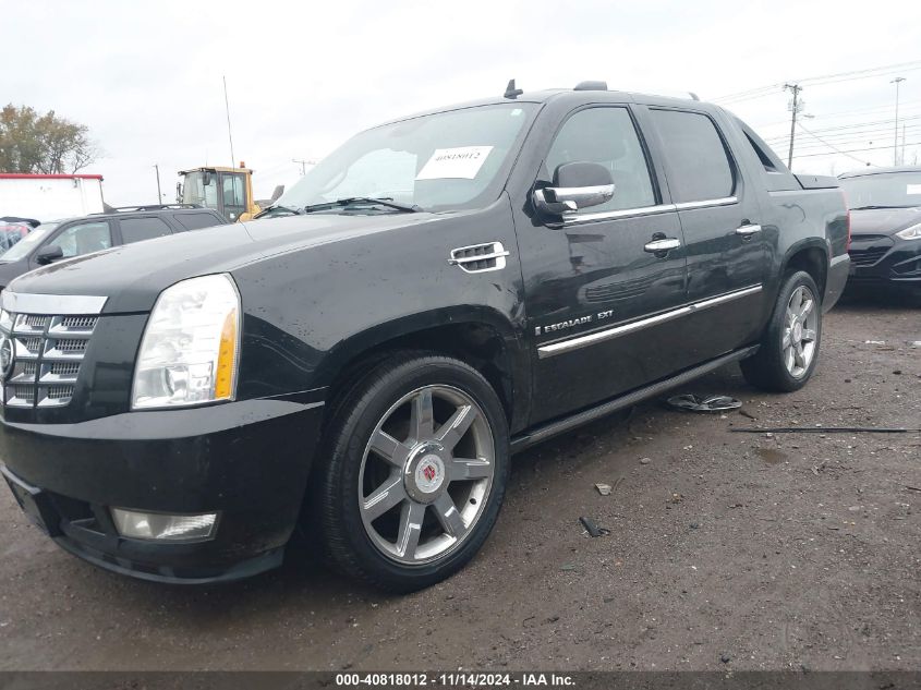 2007 Cadillac Escalade Ext Standard VIN: 3GYFK62837G277509 Lot: 40818012