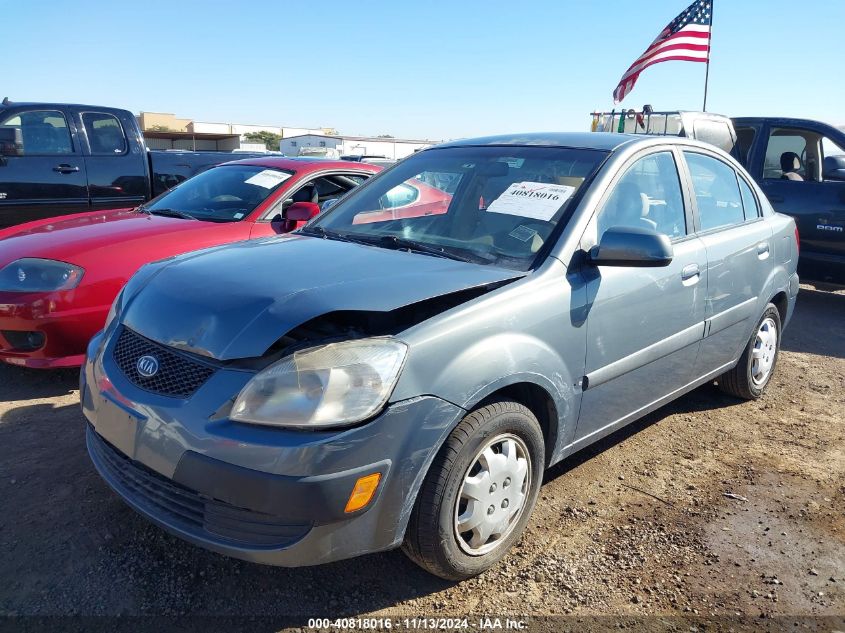 2007 Kia Rio Lx VIN: KNADE123X76236367 Lot: 40818016