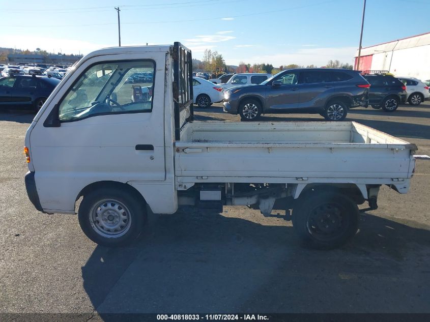 1998 Suzuki Carry VIN: CARRYDC51T555987 Lot: 40818033