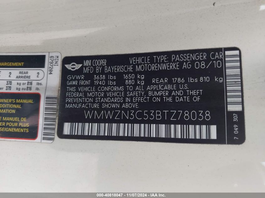 2011 MINI COOPER VIN: WMWZN3C53BTZ78038