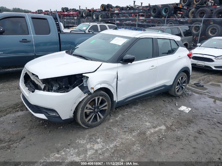 2019 Nissan Kicks Sr VIN: 3N1CP5CU5KL563509 Lot: 40818067