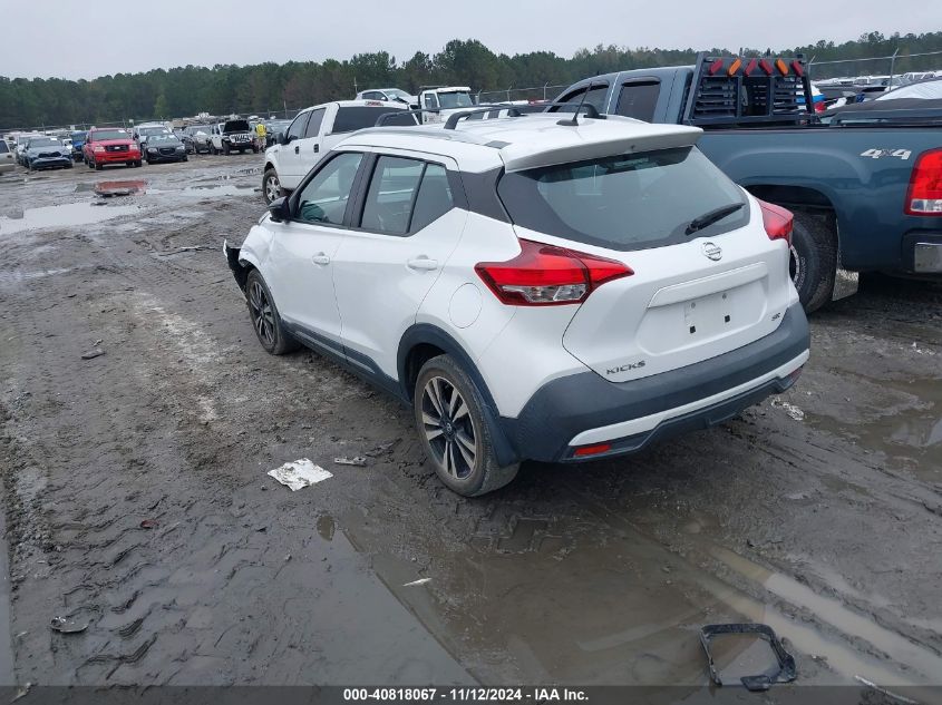 2019 Nissan Kicks Sr VIN: 3N1CP5CU5KL563509 Lot: 40818067