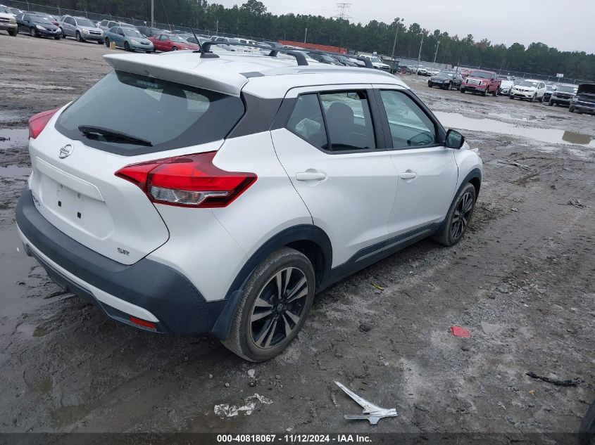 2019 Nissan Kicks Sr VIN: 3N1CP5CU5KL563509 Lot: 40818067