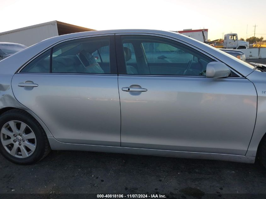 2009 Toyota Camry Hybrid VIN: 4T1BB46K79U082359 Lot: 40818106