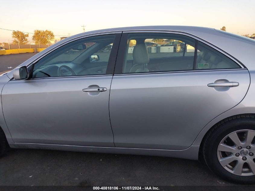 2009 Toyota Camry Hybrid VIN: 4T1BB46K79U082359 Lot: 40818106