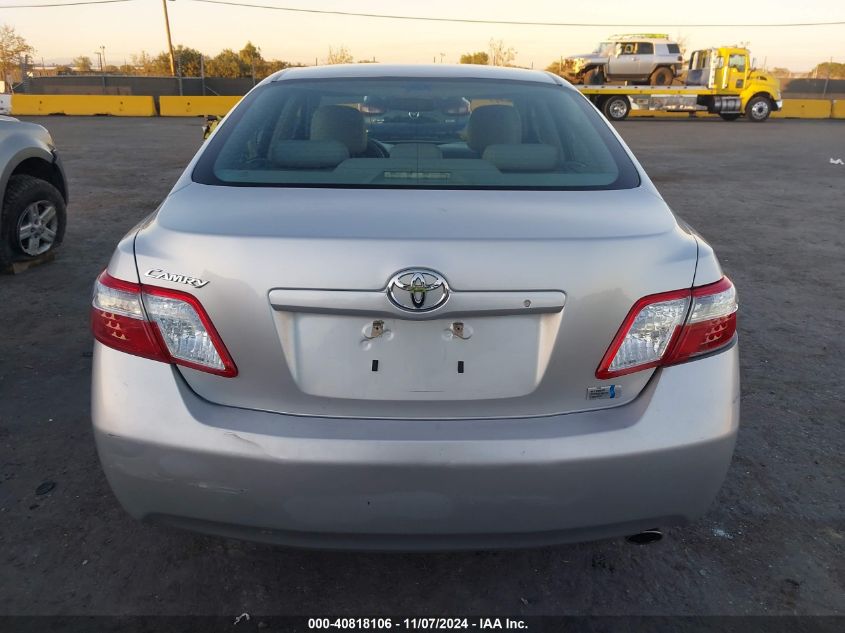 2009 Toyota Camry Hybrid VIN: 4T1BB46K79U082359 Lot: 40818106