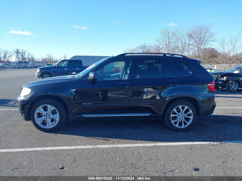 2011 BMW X5 xDrive35D VIN: 5UXZW0C57BL368723 Lot: 40818243