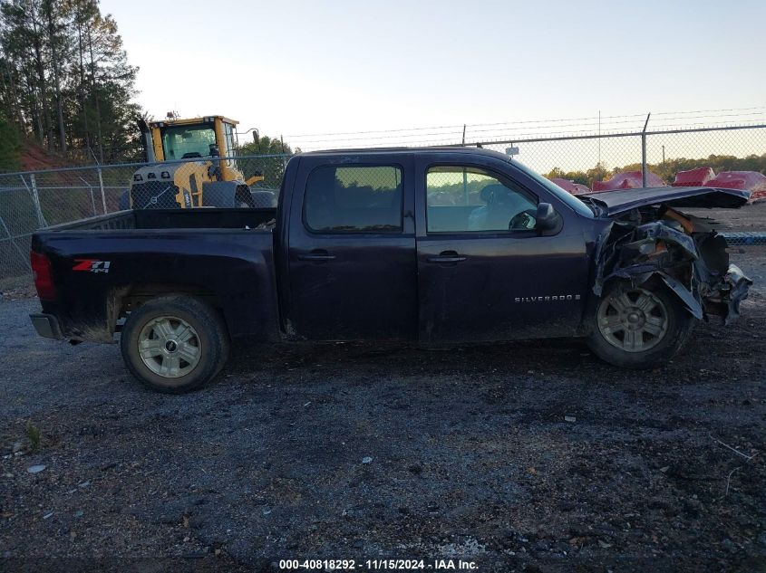 2008 Chevrolet Silverado 1500 Ltz VIN: 2GCEK13M281170056 Lot: 40818292