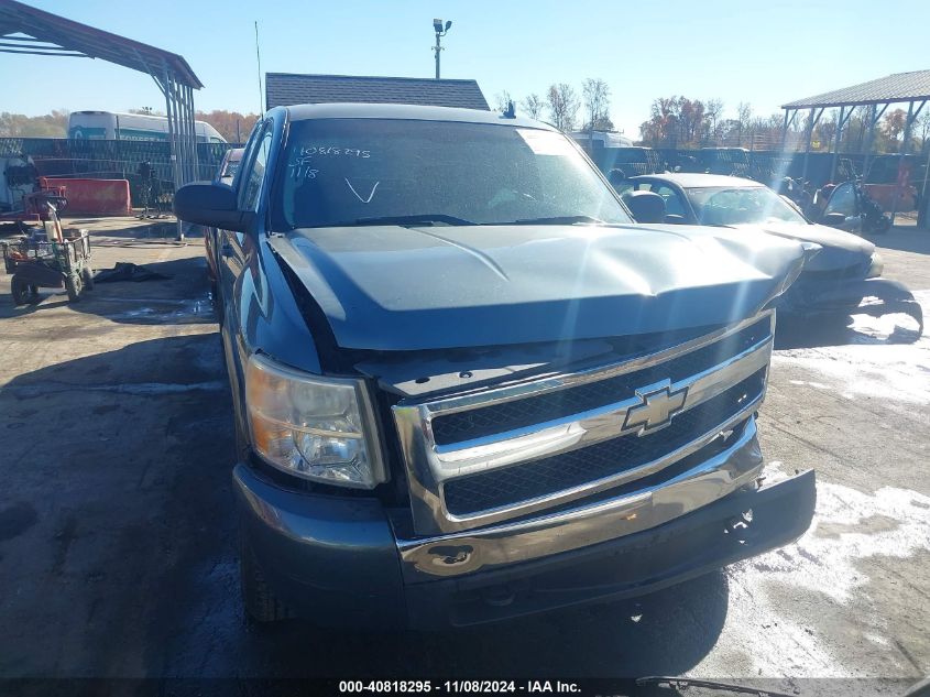 2007 GMC Sierra 1500 Sle1/Sle2/Slt/Work Truck VIN: 2GTEK19J171577197 Lot: 40818295