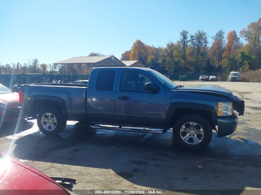 2007 GMC Sierra 1500 Sle1/Sle2/Slt/Work Truck VIN: 2GTEK19J171577197 Lot: 40818295