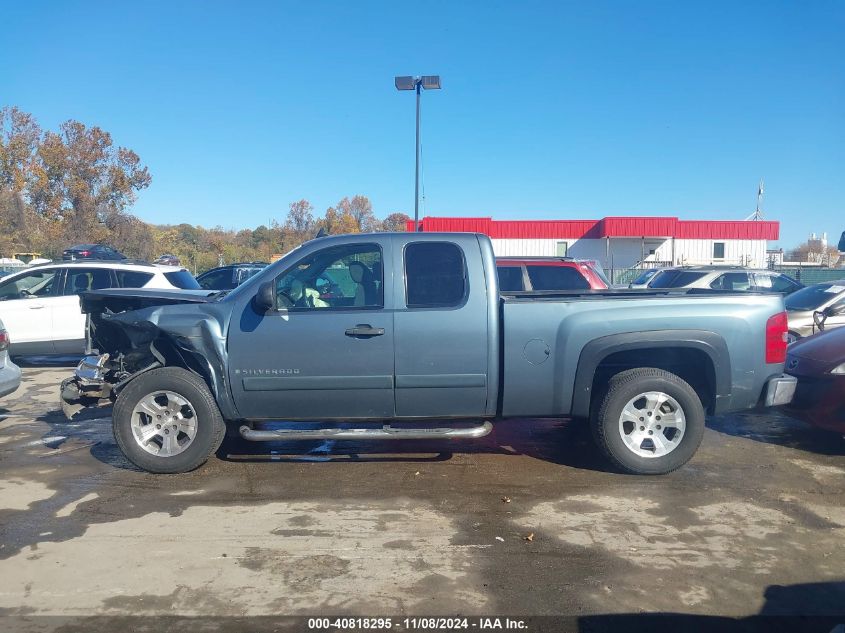 2007 GMC Sierra 1500 Sle1/Sle2/Slt/Work Truck VIN: 2GTEK19J171577197 Lot: 40818295