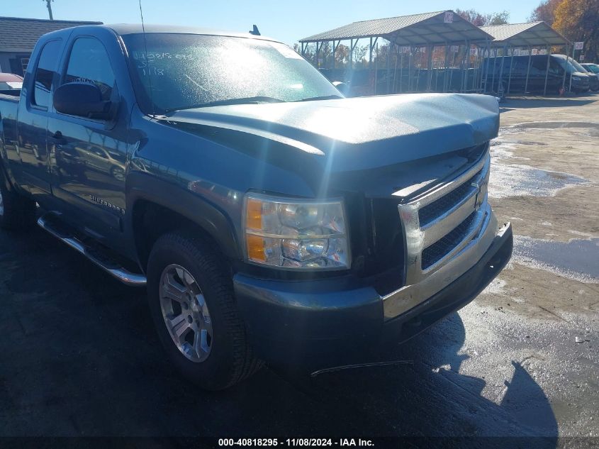 2007 GMC Sierra 1500 Sle1/Sle2/Slt/Work Truck VIN: 2GTEK19J171577197 Lot: 40818295