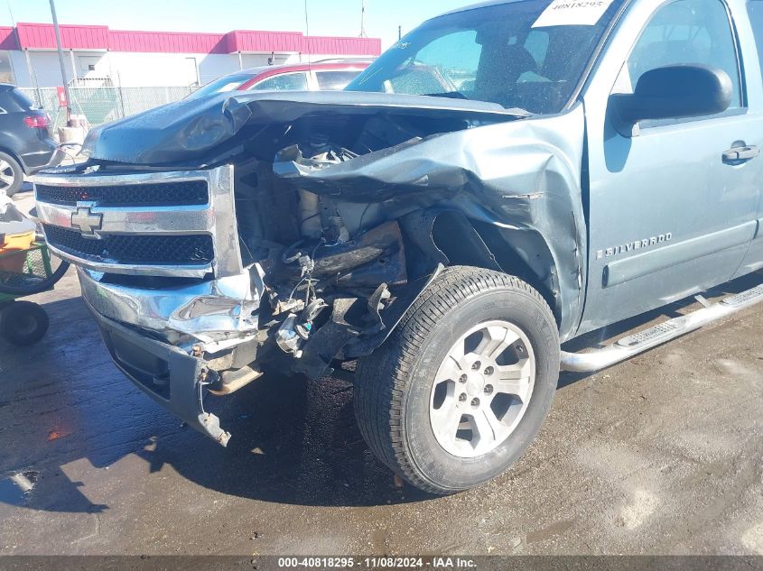 2007 GMC Sierra 1500 Sle1/Sle2/Slt/Work Truck VIN: 2GTEK19J171577197 Lot: 40818295