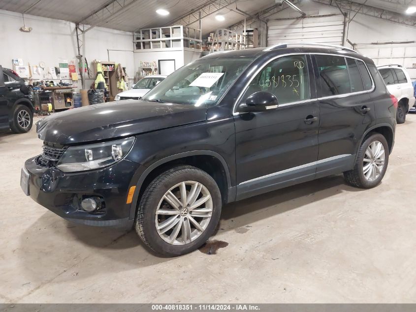 2012 Volkswagen Tiguan Se VIN: WVGBV7AX7CW573151 Lot: 40818351