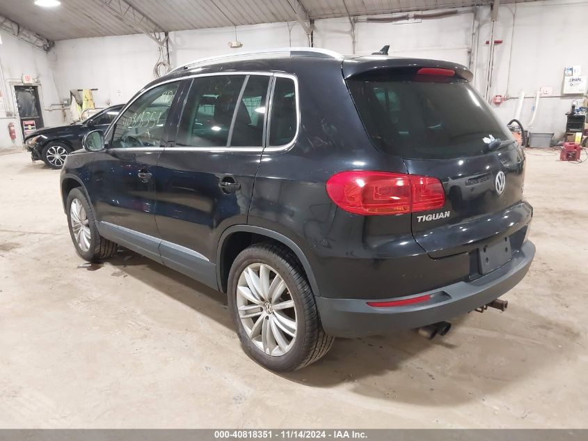 2012 Volkswagen Tiguan Se VIN: WVGBV7AX7CW573151 Lot: 40818351