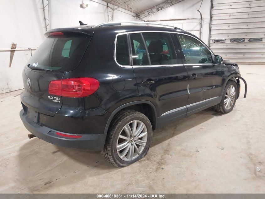 2012 Volkswagen Tiguan Se VIN: WVGBV7AX7CW573151 Lot: 40818351