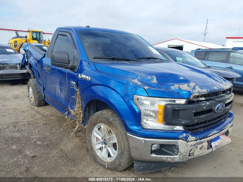 VIN 1FTMF1CB8JFE14287 2018 FORD F-150 no.1