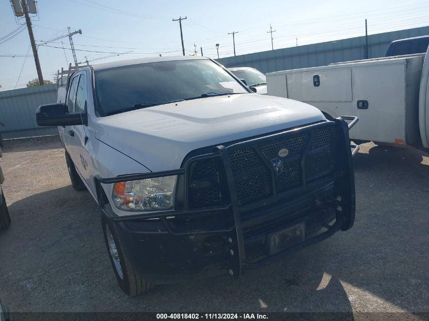 2018 Ram 2500