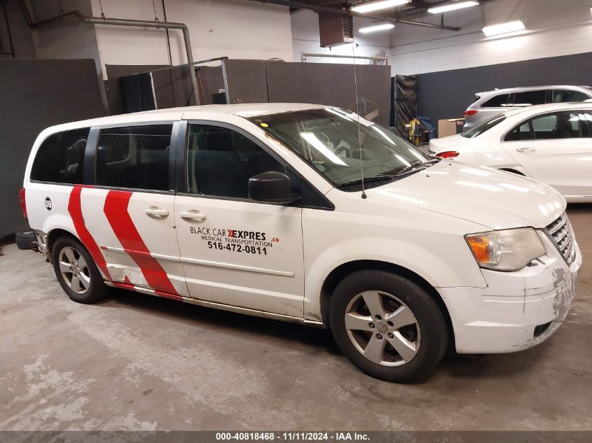 VIN 2C4RDGBG6DR634410 2013 Dodge Grand Caravan, SE no.14