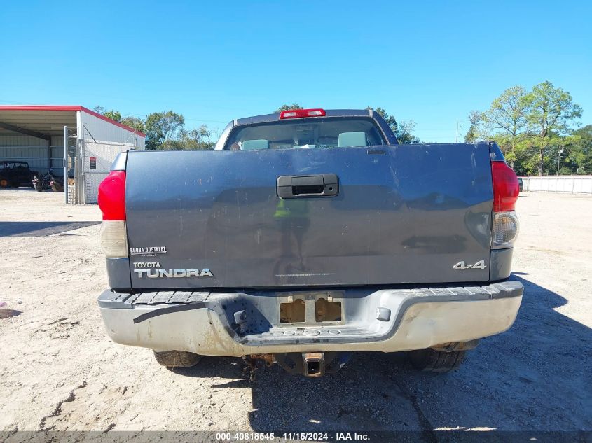 2008 Toyota Tundra Sr5 5.7L V8 VIN: 5TFBV54148X064250 Lot: 40818545