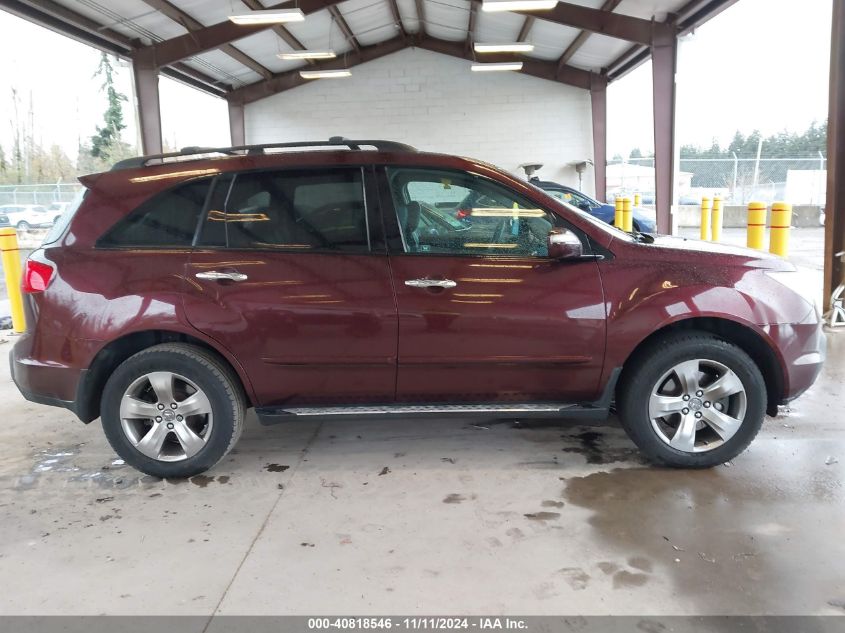 2007 Acura Mdx Sport Package VIN: 2HNYD28827H539930 Lot: 40818546