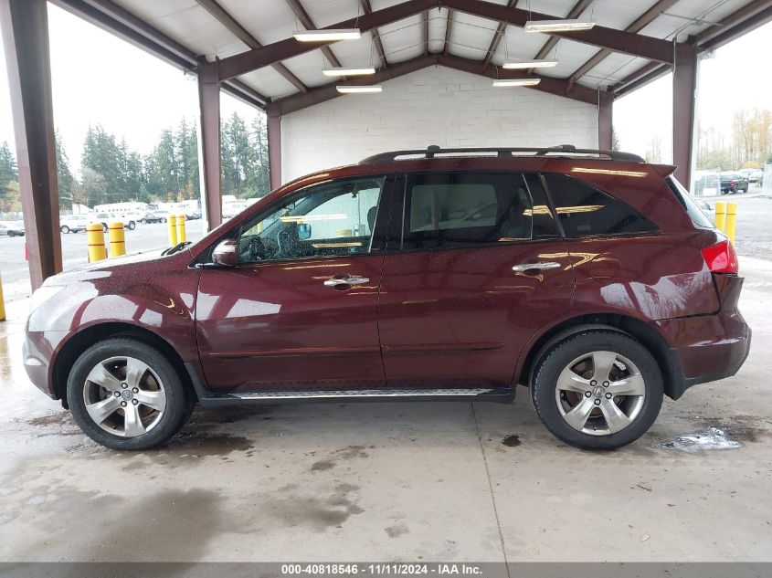 2007 Acura Mdx Sport Package VIN: 2HNYD28827H539930 Lot: 40818546