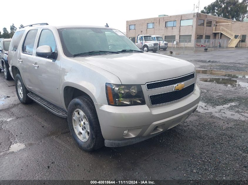 2007 Chevrolet Tahoe Lt VIN: 1GNFK13037J105603 Lot: 40818644