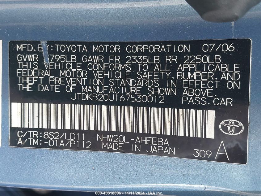 2006 Toyota Prius VIN: JTDKB20U167530012 Lot: 40818896