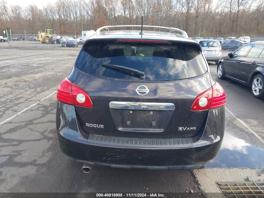 2012 Nissan Rogue Sv VIN: JN8AS5MV8CW403571 Lot: 40818905