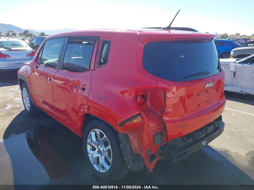 2017 Jeep Renegade Latitude Fwd VIN: ZACCJABB2HPG32938 Lot: 40818916