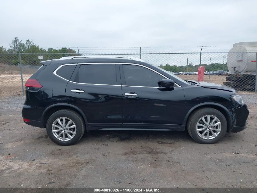 2020 Nissan Rogue S Fwd VIN: JN8AT2MT8LW031112 Lot: 40818926