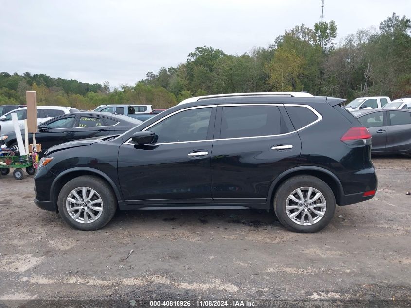 2020 Nissan Rogue S Fwd VIN: JN8AT2MT8LW031112 Lot: 40818926