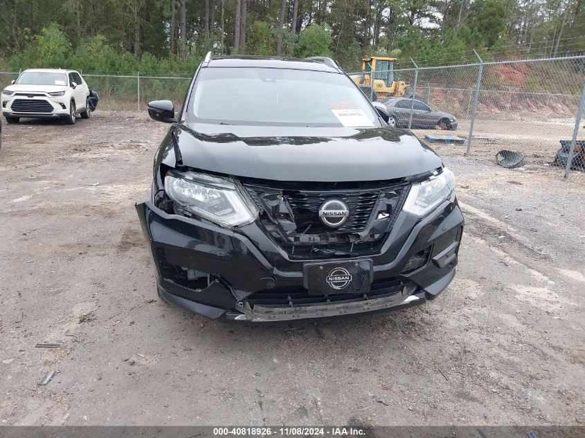 2020 Nissan Rogue S Fwd VIN: JN8AT2MT8LW031112 Lot: 40818926