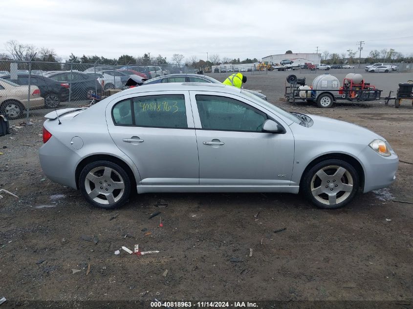 2006 Chevrolet Cobalt Ss VIN: 1G1AM55B067786200 Lot: 40818963