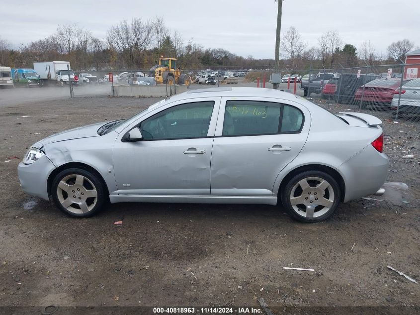 2006 Chevrolet Cobalt Ss VIN: 1G1AM55B067786200 Lot: 40818963