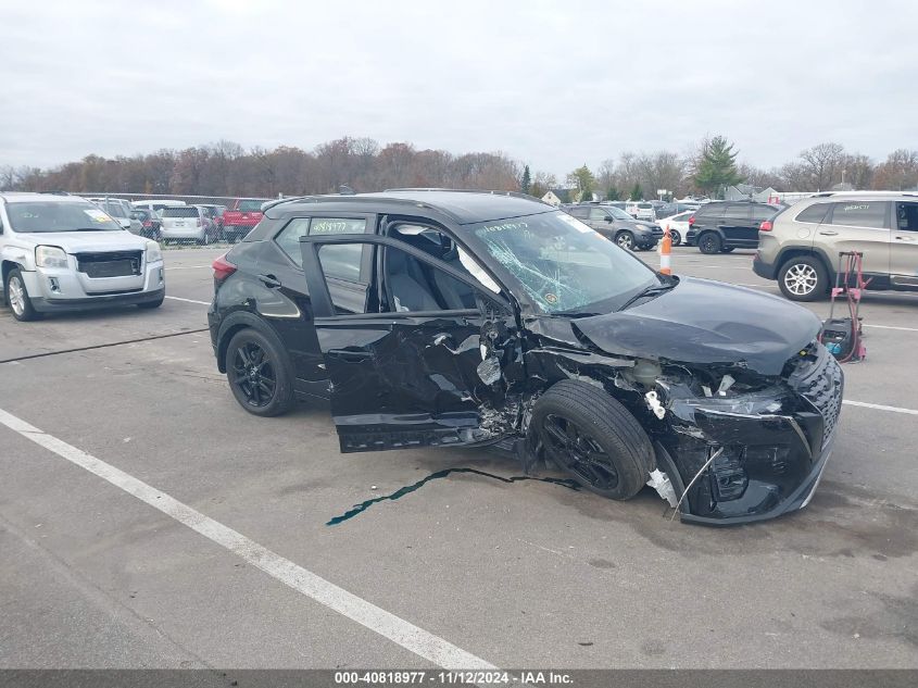 VIN 3N1CP5DV4PL483827 2023 NISSAN KICKS SR XTRONIC CVT