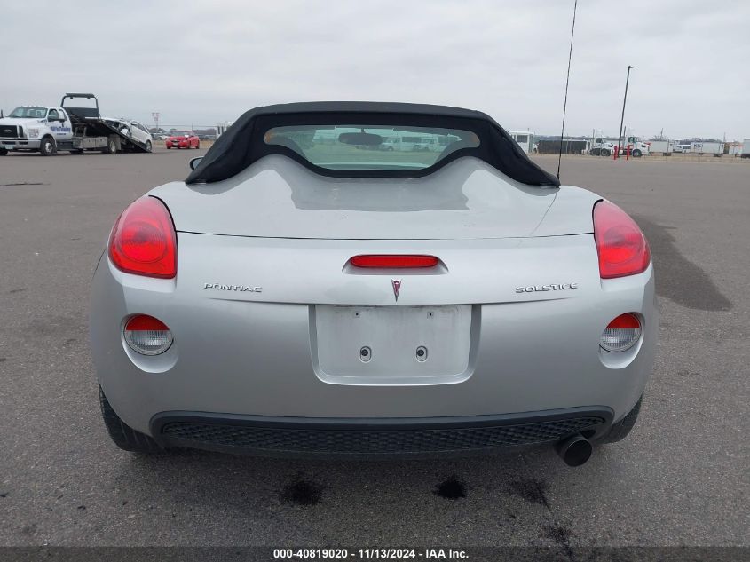 2006 Pontiac Solstice VIN: 1G2MB33B26Y109570 Lot: 40819020