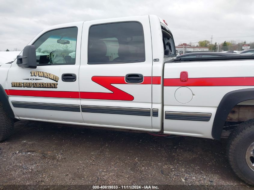 2002 Chevrolet Silverado Ls VIN: 1GCHK23U52F237347 Lot: 40819033