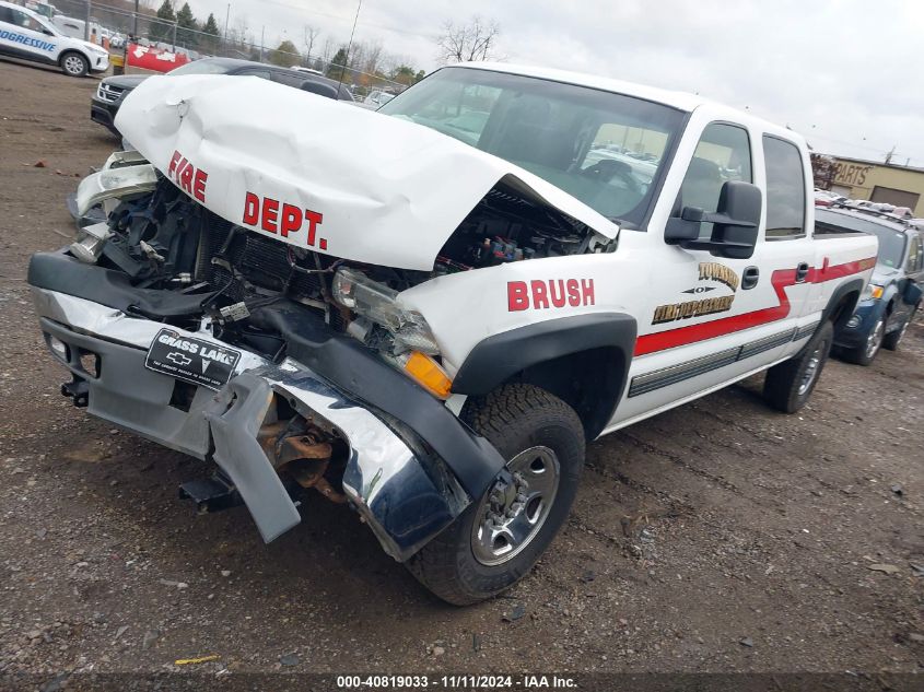 2002 Chevrolet Silverado Ls VIN: 1GCHK23U52F237347 Lot: 40819033
