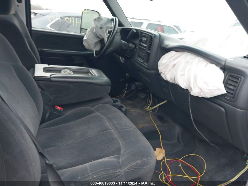 2002 Chevrolet Silverado Ls VIN: 1GCHK23U52F237347 Lot: 40819033