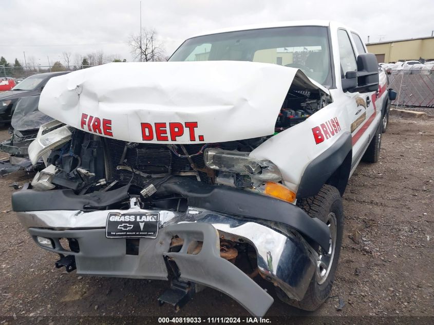 2002 Chevrolet Silverado Ls VIN: 1GCHK23U52F237347 Lot: 40819033