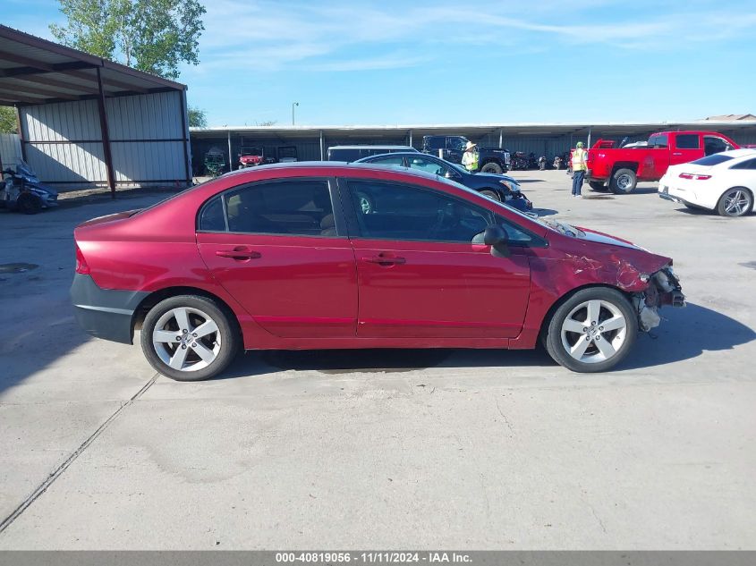 2007 Honda Civic Ex VIN: 1HGFA16827L029004 Lot: 40819056