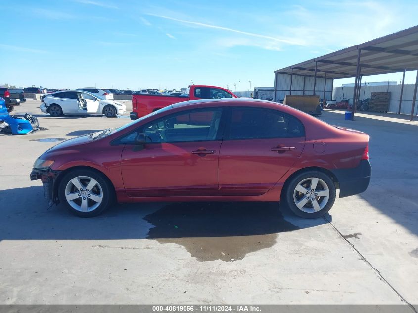 2007 Honda Civic Ex VIN: 1HGFA16827L029004 Lot: 40819056