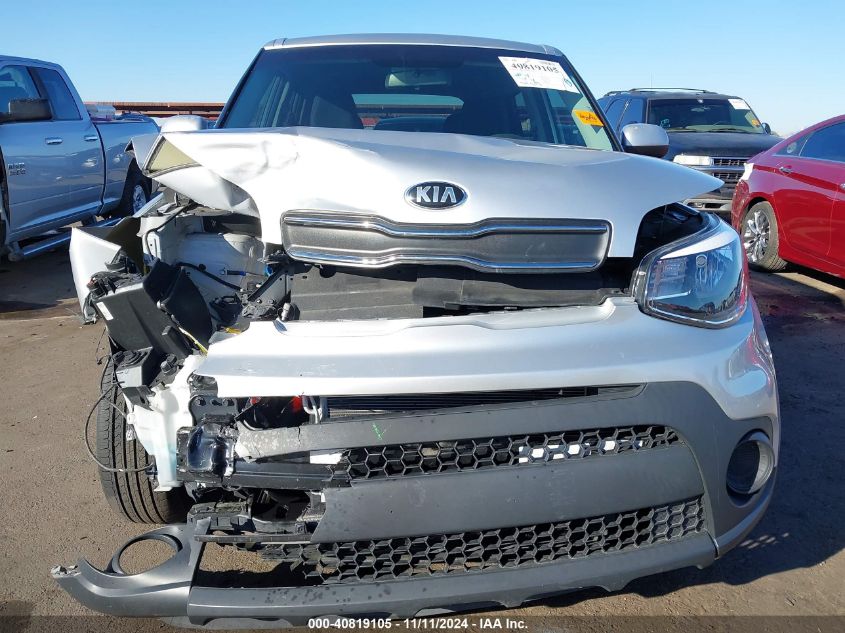 2019 Kia Soul VIN: KNDJN2A24K7020988 Lot: 40819105