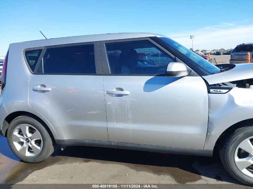 2019 Kia Soul VIN: KNDJN2A24K7020988 Lot: 40819105